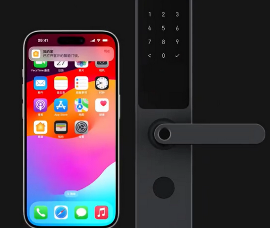 平川iPhone维修站分享在iPhone上使用家庭钥匙开启智能门锁 