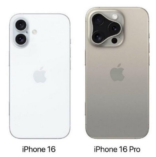 平川苹果16维修网点分享iPhone16系列提升明显吗 