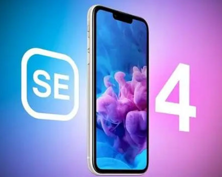 平川苹果SE维修分享iPhoneSE受众群体是哪些 