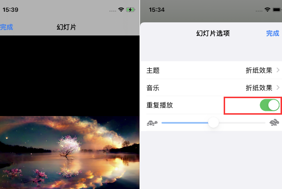 平川苹果14维修店分享iPhone14相册视频如何循环播放