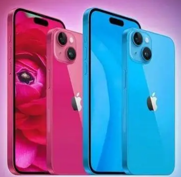 平川iPhone15服务店分享iPhone15系列都有哪些配色