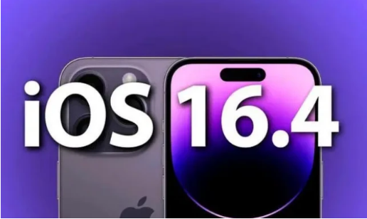 平川苹果14维修分享：iPhone14可以升级iOS16.4beta2吗？ 