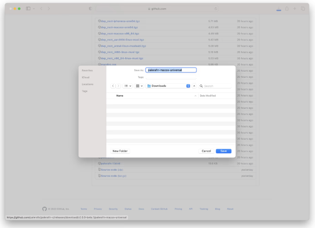 平川苹果手机维修分享palera1n越狱 iOS 15.0 - 16.3.1教程 