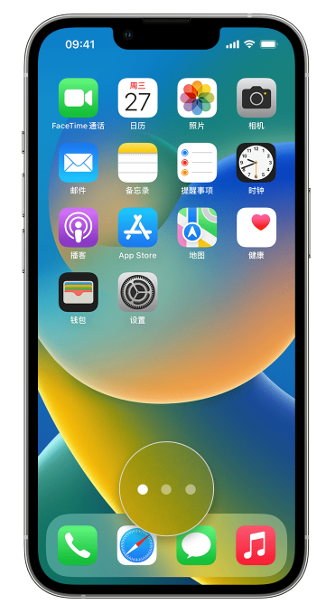 平川苹果手机维修分享iPhone 已安装的应用不见了怎么办 