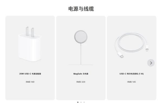 平川苹果手机维修分享相比iPhone 14，iPhone 15有哪些变化和改进 
