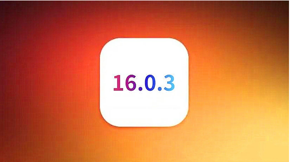 平川苹果手机维修分享iOS16.0.3正式版值得更新吗 