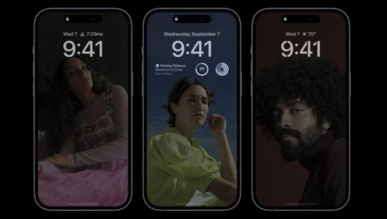 平川苹果14维修分享iPhone 14 Pro系列全天候显示会自动关闭 