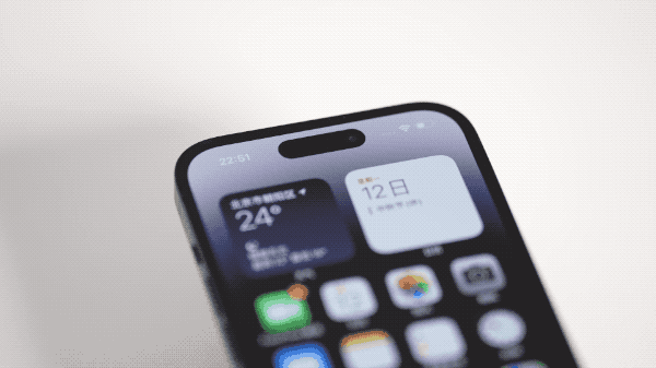平川苹果14维修分享如何告诉别人你换了iPhone 14 Pro 