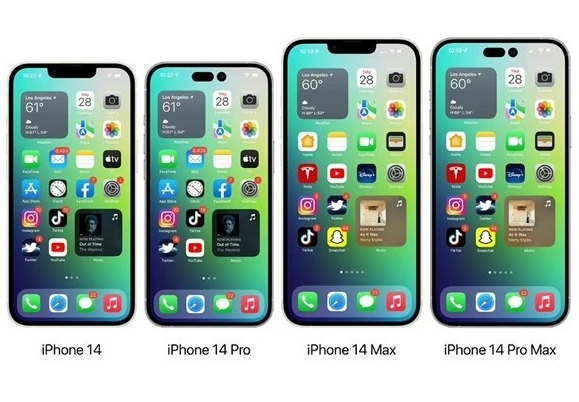 平川苹果14维修分享iPhone14可以分期吗 