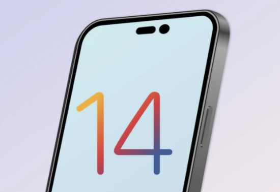 平川苹果14维修分享苹果iPhone14最快什么时候可以到手 