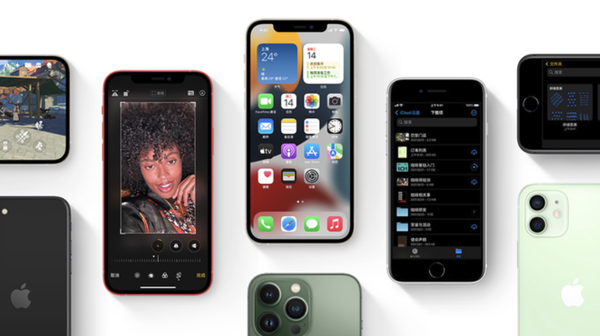 平川苹果手机维修分享iPhone14Pro涨价吗 
