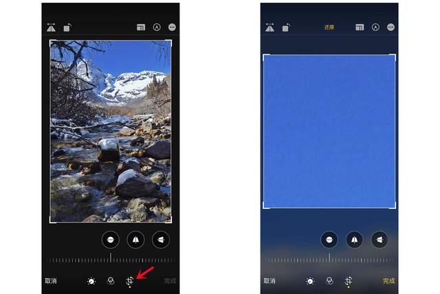 平川苹果手机维修分享iPhone手机如何使用裁剪功能隐藏照片 
