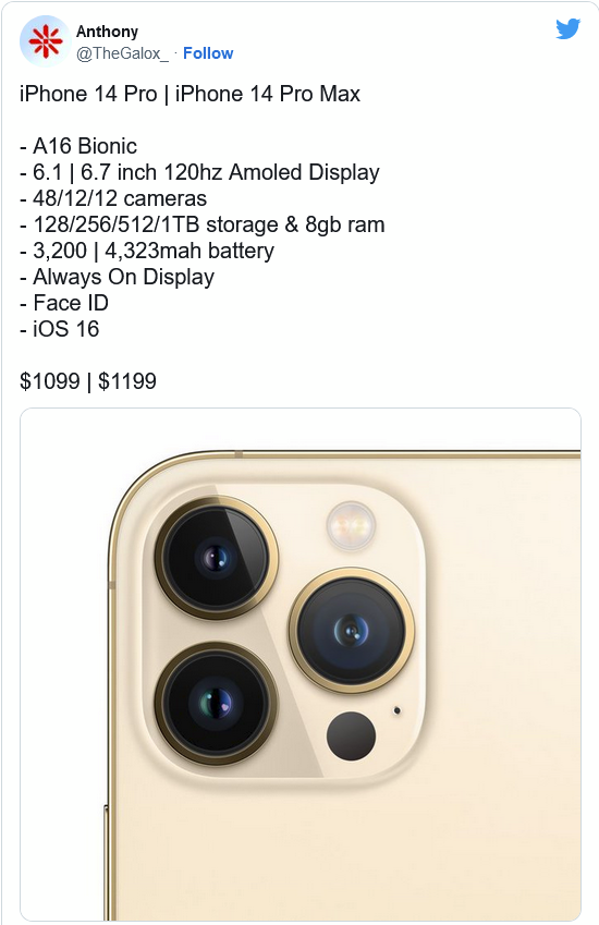 平川苹果14维修分享iPhone 14全系涨价 