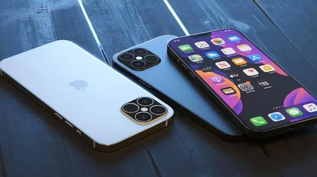 平川苹果14维修分享iPhone 14上市后，iPhone 13会下架吗 