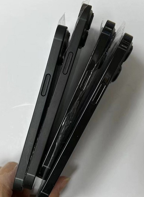 平川苹果14维修分享iPhone14电池多少毫安 