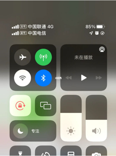 平川苹果手机维修分享iPhone双卡信号解决办法 