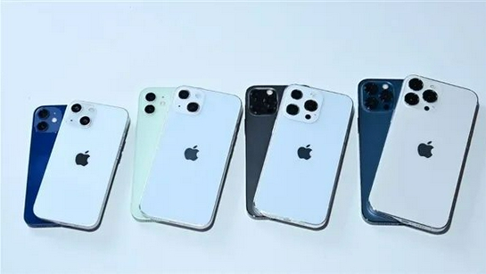 平川苹果手机维修分享iPhone 13价格怎么样 