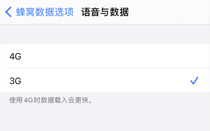 平川苹果手机维修分享iPhone 更新系统后找不到“个人热点”选项怎么办 