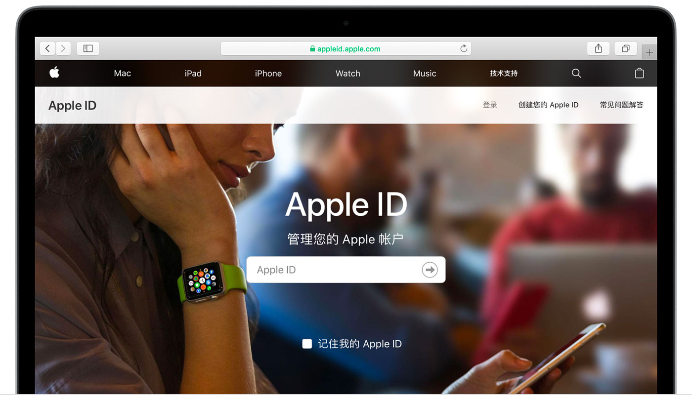 平川苹果手机维修分享iPhone 用户需注意 