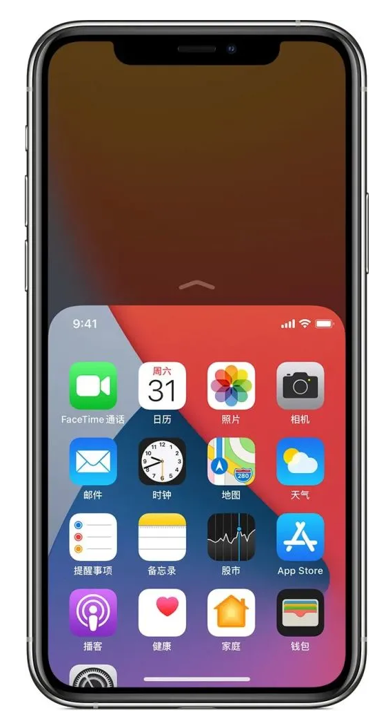 平川苹果手机维修分享iPhone 12单手点按屏幕使用方法 