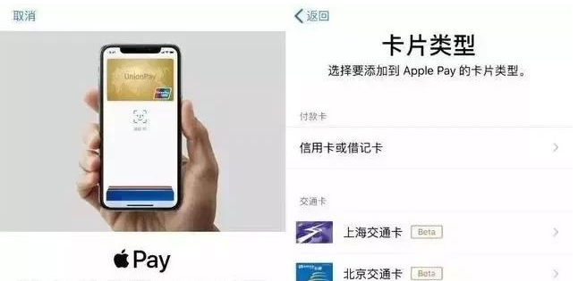 平川苹果手机维修分享iPhone12 手机NFC使用方法 