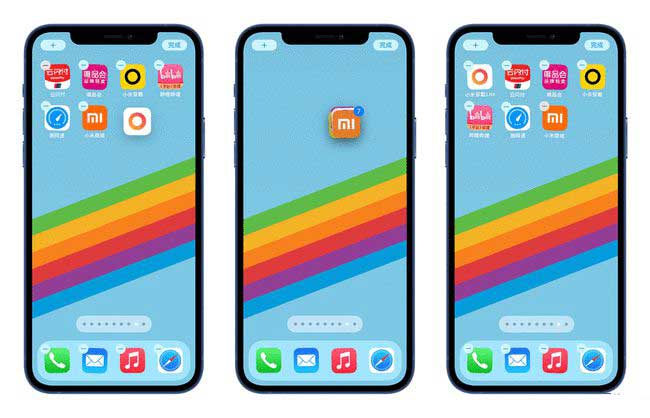 平川苹果手机维修分享iPhone 12如何批量移动 App 图标 