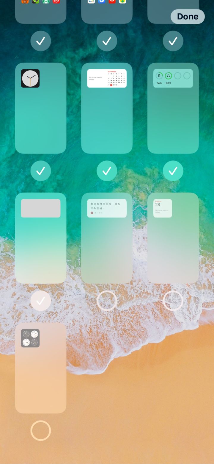 平川苹果手机维修分享iPhone 升级 iOS 14 后的四个实用小技巧 