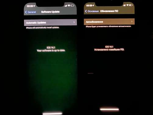 平川苹果手机维修分享iPhone12问题汇总 
