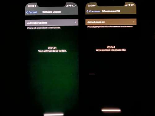 平川苹果手机维修分享iPhone 12 显示黑色画面时发绿光怎么办 