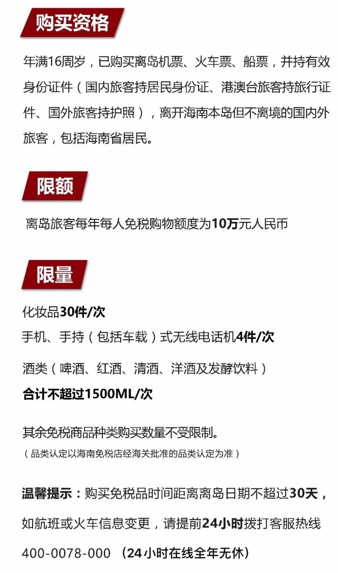 平川苹果手机维修分享琼版 iPhone 12 售价 4784 元起，如何才能买到 