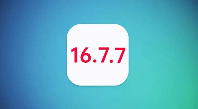 平川苹果手机维修分享iOS 16.7.7正式版升级_iOS 16.7.7 正式版一键刷机教程 