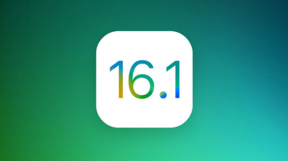 平川苹果手机维修分享iOS 16.1 RC版升级_iOS 16.1 RC版一键刷机教程 