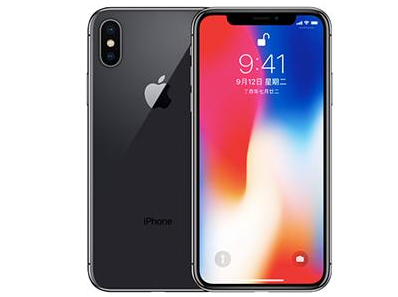 平川苹果维修点分享iPhone XS屏幕更换 