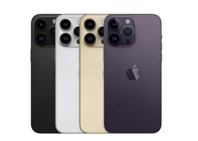 平川苹果维修点分享iPhone 14 Pro Max自动关机系统后台守护进程故障解析 