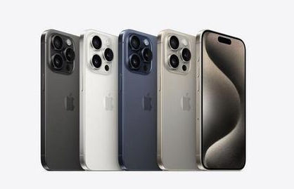 平川苹果维修点分享iPhone 15 Pro自动关机故障解析 